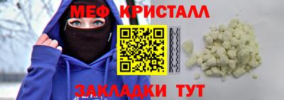 героин Новозыбков