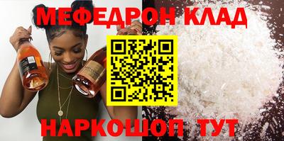 героин Новозыбков