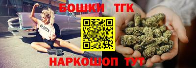 героин Новозыбков