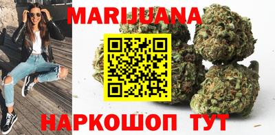 прущая мука Новокубанск