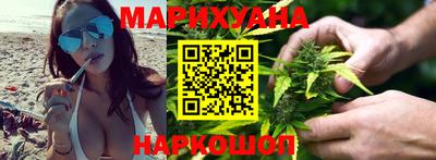 мескалин Новодвинск