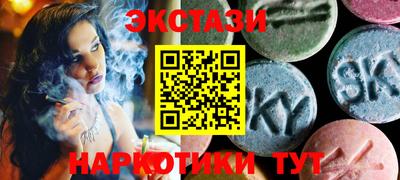 прущая мука Новокубанск