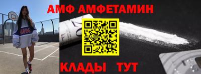 героин Новозыбков