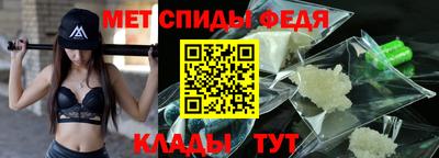 героин Новозыбков