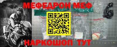 героин Новозыбков